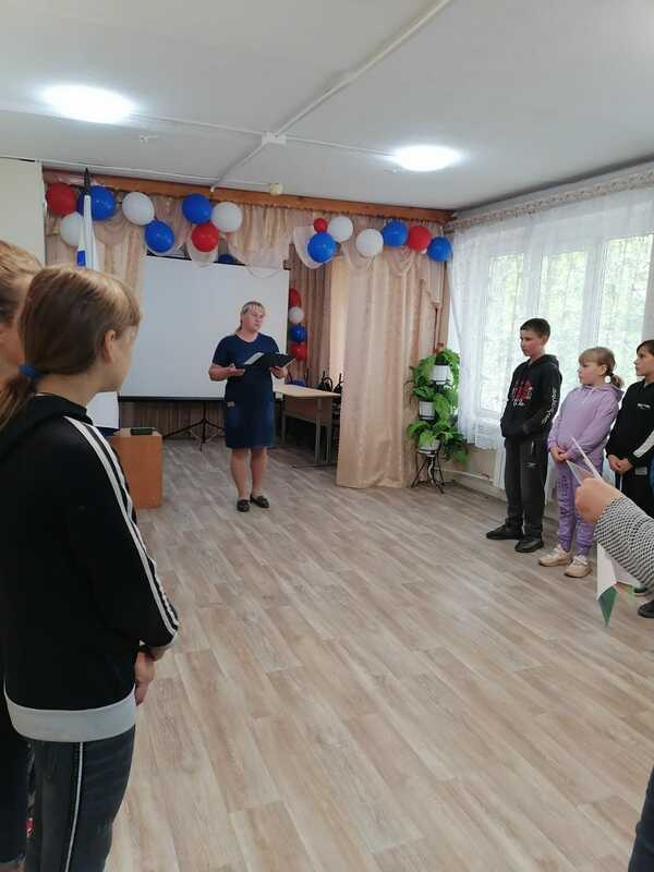 День 2. День забав. День 2. День забав.