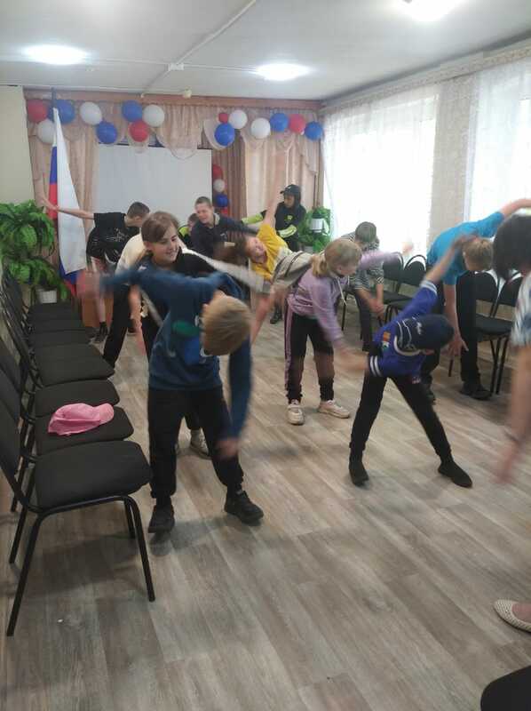 Зарядка Зарядка