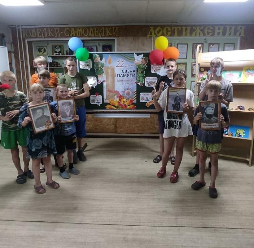 Акция "Свеча памяти" Акция "Свеча памяти"