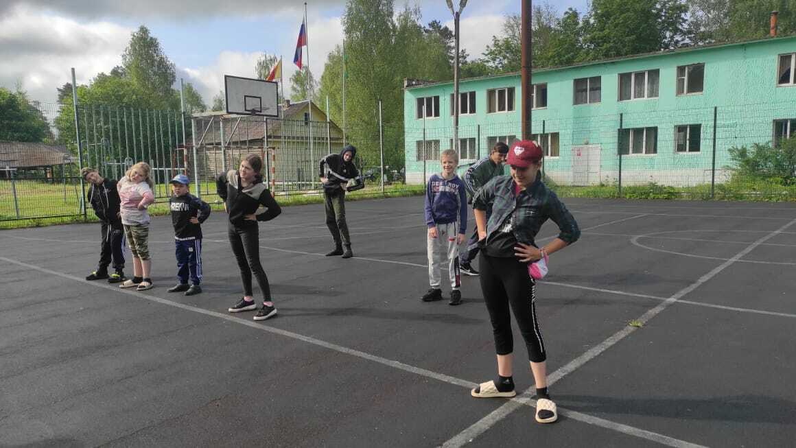 Зарядка Зарядка