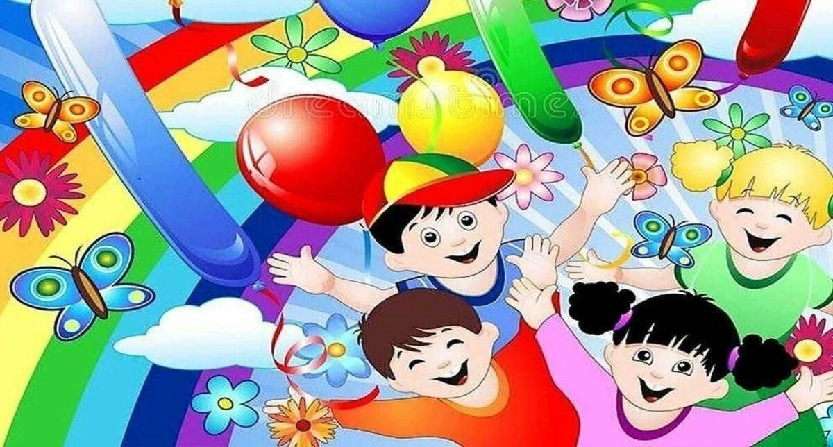 День 12. День игр и развлечений. День 12. День игр и развлечений.