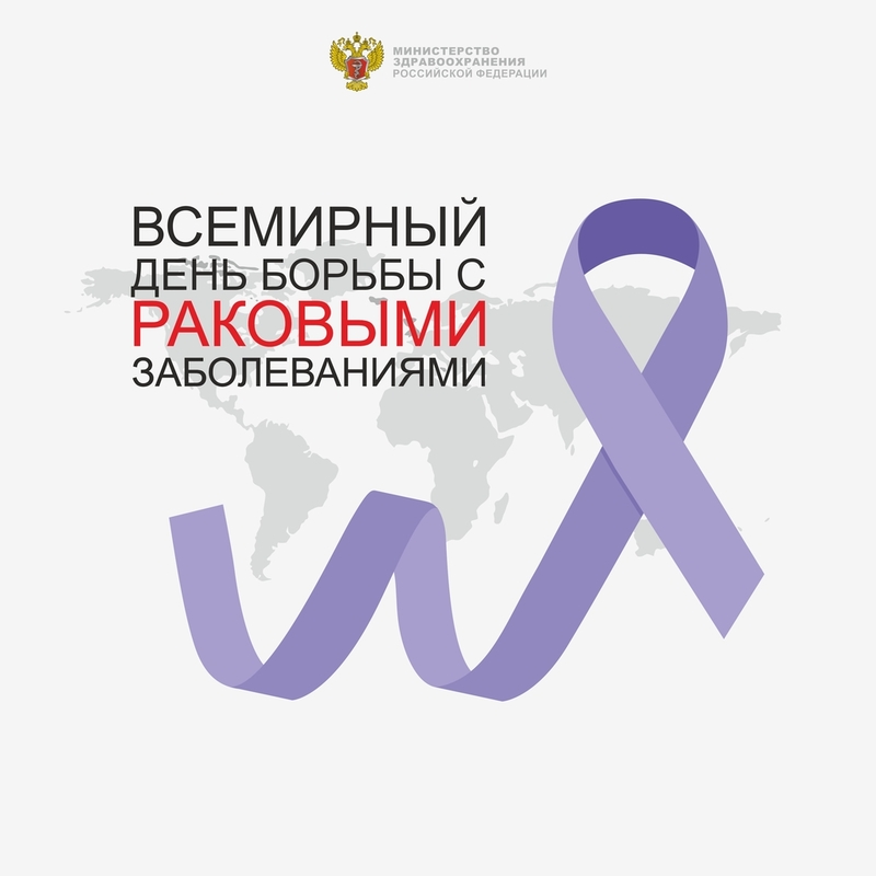 Главная Главная