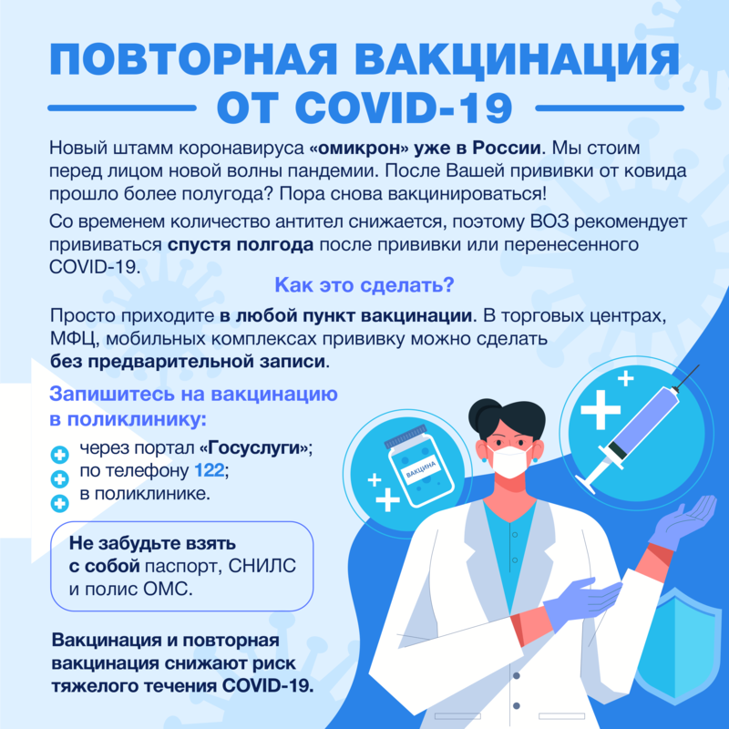 Главная Главная