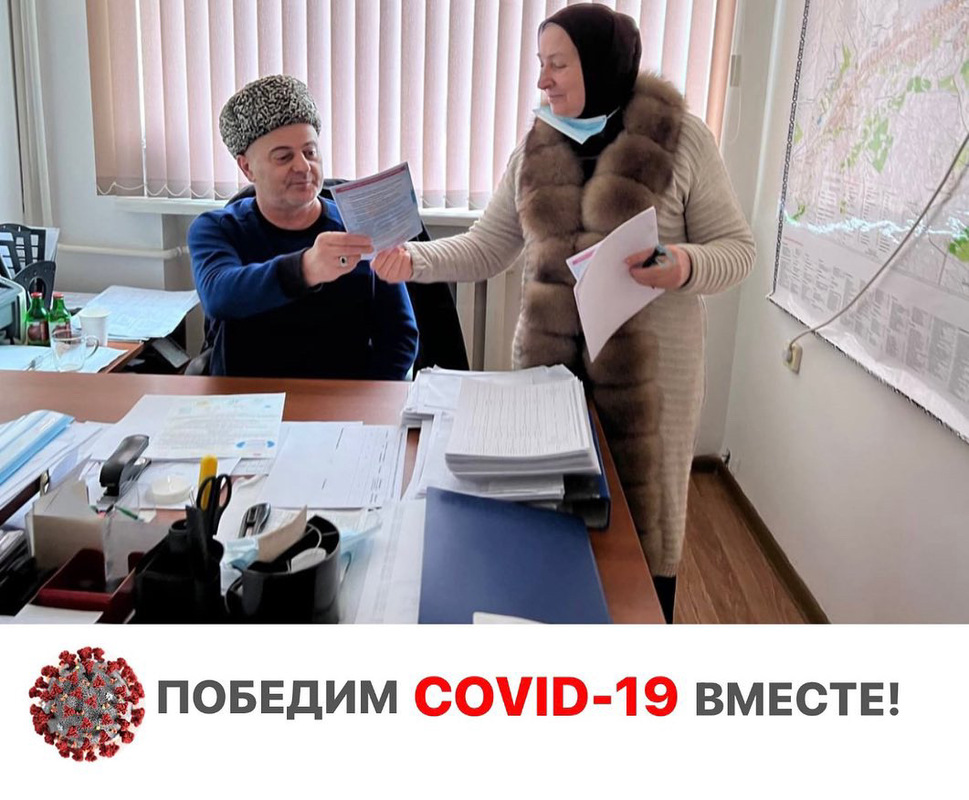 Главная Главная