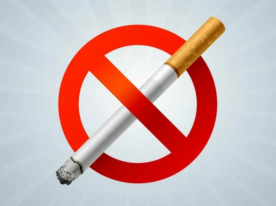 4 - 10 декабря - Неделя профилакти и потребления никотинсодержащей продукции