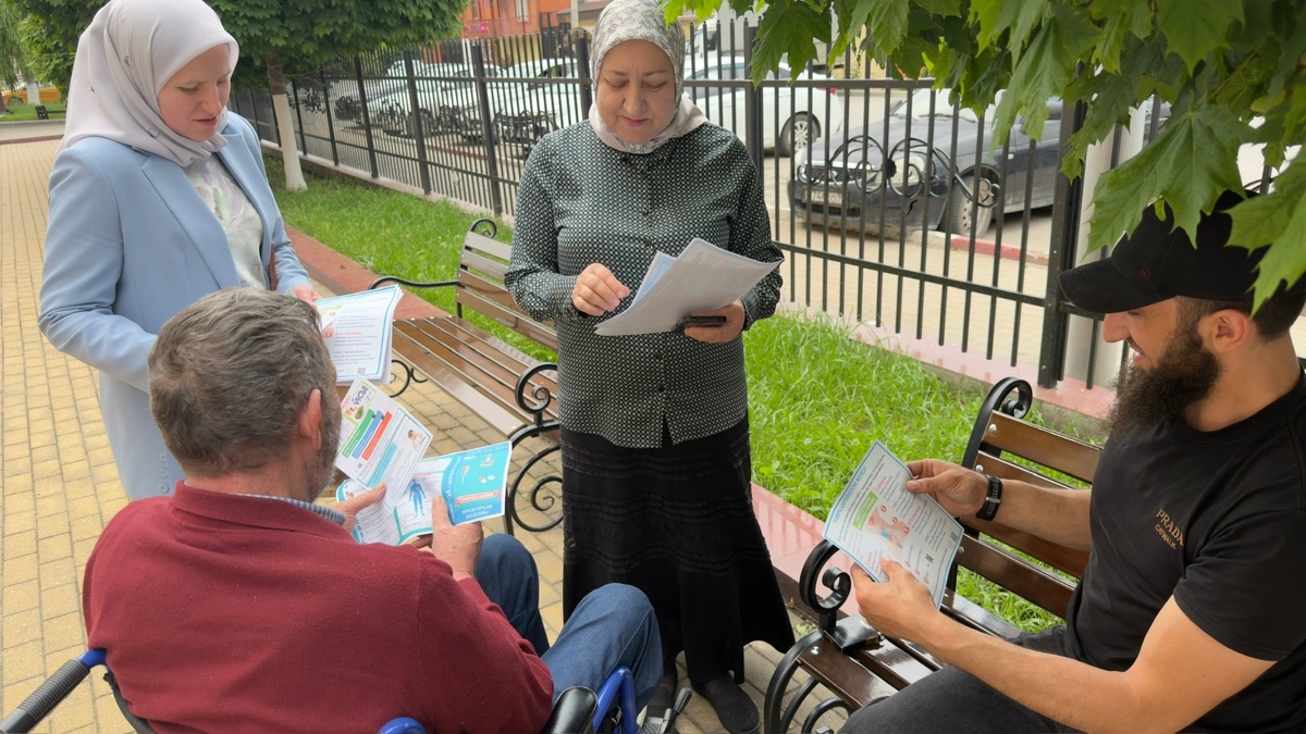 Новости Новости