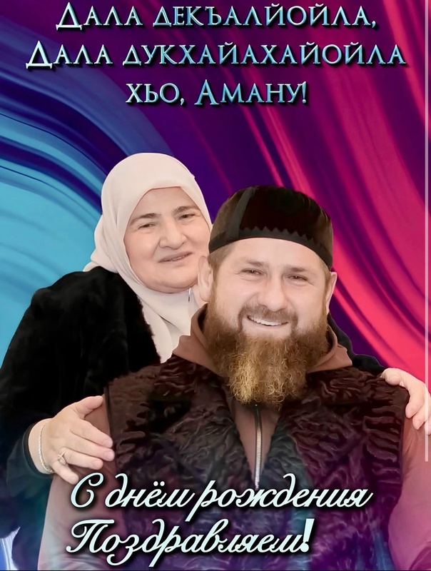 Работа центра Работа центра