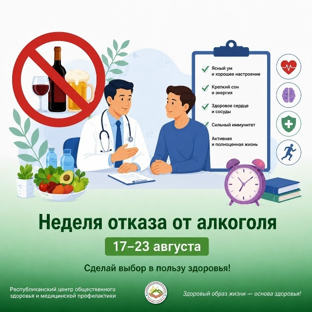 Главная Главная