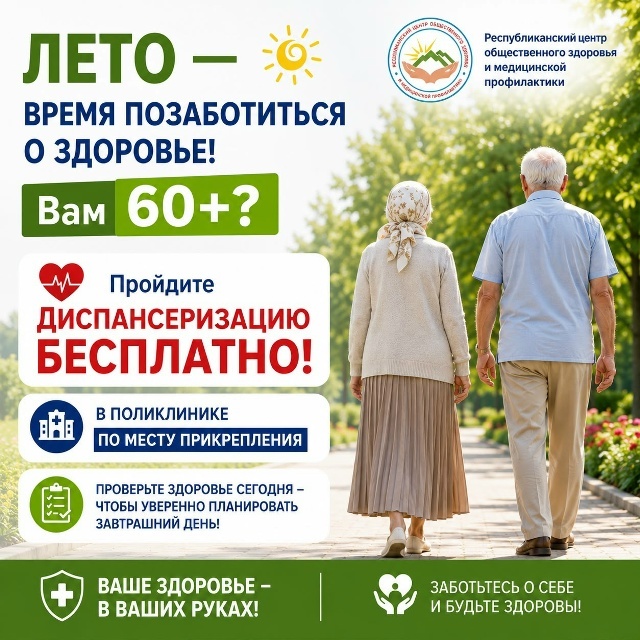 Главная Главная