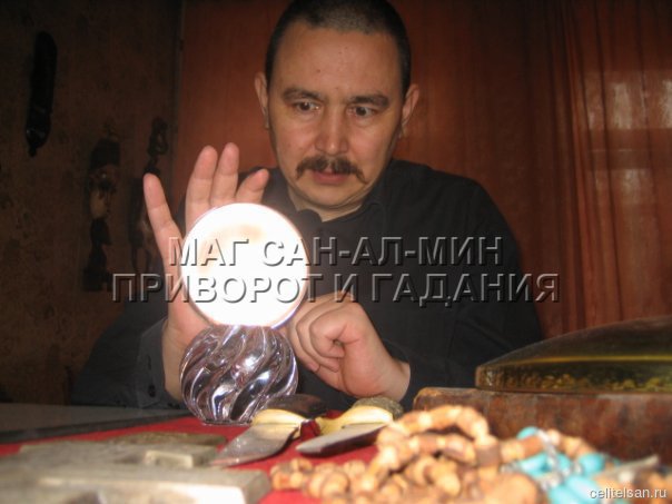 Как сделать приворот на любимого? Как сделать приворот на любимого?