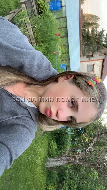 Елизавета Елизавета