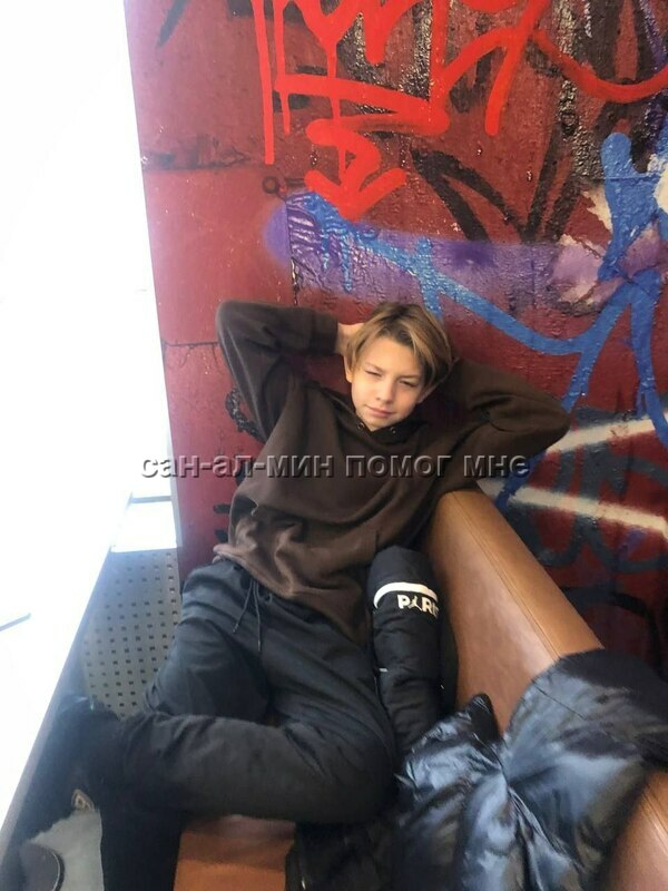 Дмитрий Дмитрий