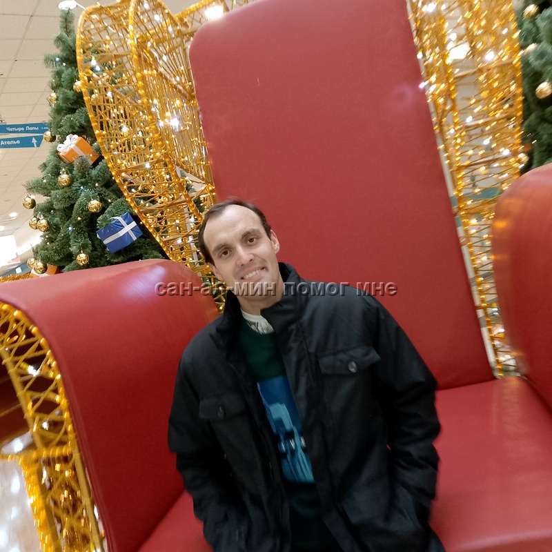 Николай Николай