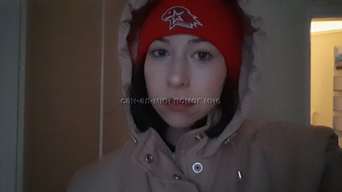 Ксюша Ксюша