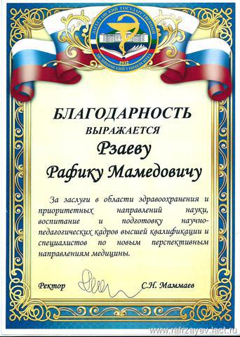 Нажмите чтобы открыть