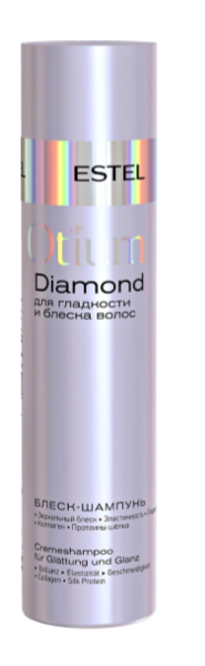 Блеск-шампунь для гладкости и блеска волос OTIUM DIAMOND, 250 мл OTM.24 