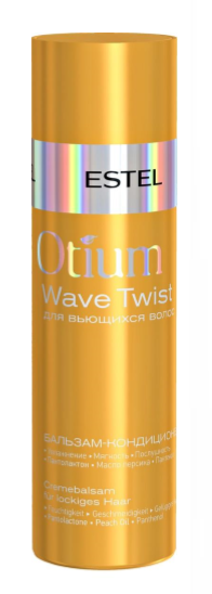 Бальзам-кондиционер OTIUM WAVE TWIST, 200 мл Арт.ОТМ.2 Бальзам-кондиционер OTIUM WAVE TWIST, 200 мл Арт.ОТМ.2