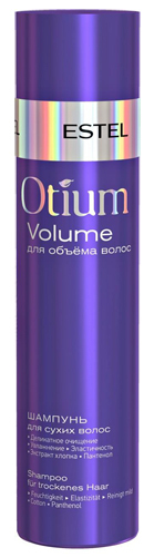 Шампунь для объема сухих волос OTIUM VOLUME, 250 мл ОТМ.21 Шампунь для объема сухих волос OTIUM VOLUME, 250 мл ОТМ.21