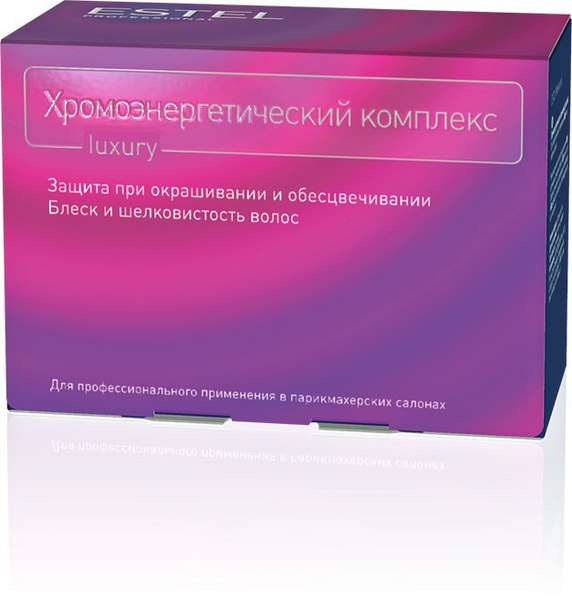 ХЭК (Хромоэнергетический комплекс) ХЭК (Хромоэнергетический комплекс)