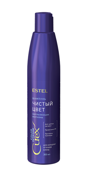 Шампунь серебристый для холодных оттенков блонд СUREX COLOR INTENSE, 300 мл CU300/S4 Шампунь серебристый для холодных оттенков блонд СUREX COLOR INTENSE, 300 мл CU300/S4
