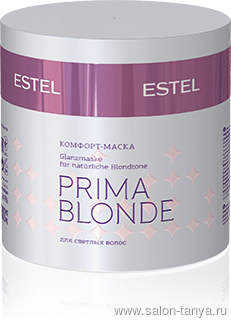 Комфорт-маска для светлых волос ESTEL PRIMA BLONDE (300 мл) PB.6 Комфорт-маска для светлых волос ESTEL PRIMA BLONDE (300 мл) PB.6