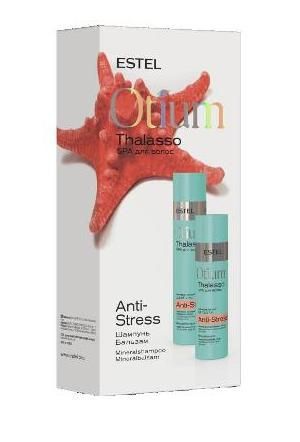 НАБОР ДЛЯ ДОМАШНЕГО УХОДА OTIUM THALASSO ANTI-STRESS НАБОР ДЛЯ ДОМАШНЕГО УХОДА OTIUM THALASSO ANTI-STRESS