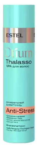 Минеральный шампунь OTIUM THALASSO ANTI-STRESS 250 мл. OTM.52 Минеральный шампунь OTIUM THALASSO ANTI-STRESS 250 мл. OTM.52