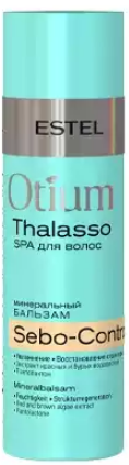 Минеральный бальзам OTIUM THALASSO SEBO-CONTROL 200мл. OTM.49 Минеральный бальзам OTIUM THALASSO SEBO-CONTROL 200мл. OTM.49