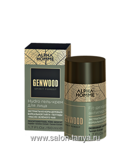 Hydro гель-крем для лица GENWOOD (50 мл) GW/KL Hydro гель-крем для лица GENWOOD (50 мл) GW/KL