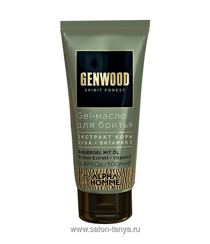 Gel-масло для бритья GENWOOD (100 мл) GW/GO Gel-масло для бритья GENWOOD (100 мл) GW/GO