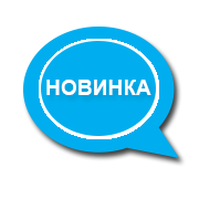 Специальное предложение на новые комплекты Came COMBO Специальное предложение на новые комплекты Came COMBO
