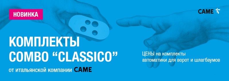 Выберите необходимый раздел Выберите необходимый раздел