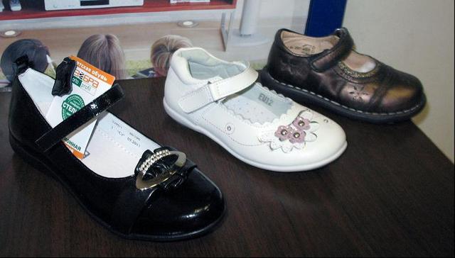 Магазин  детской  обуви  «КОТ В САПОГАХ»