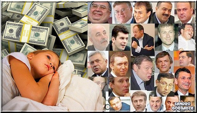 The Economy Of Russia. Where to get the money, or the inhabitants-homeworkers against liberal economists. 