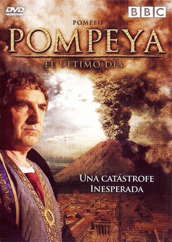BBC: Последний день Помпеи / Pompeii. The Last Day
