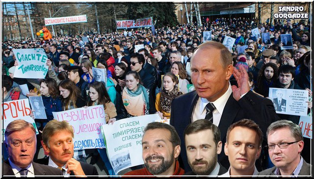 Оригинал изображения: data2.lact.ru War of compromising materials. Black Horseshoe or where are you nesëš′sâ threesome Rus ...