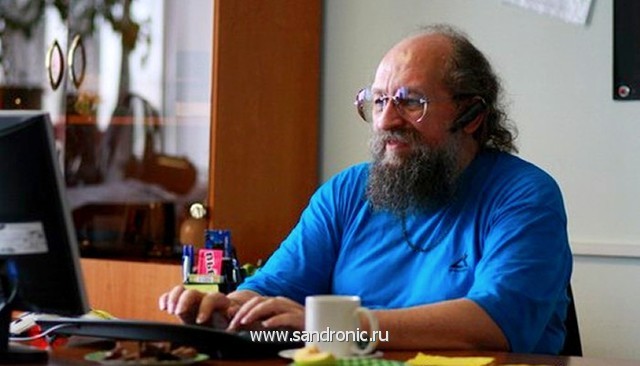 Беседа с интересным человеком.Анатолий Вассерман. Беседа с интересным человеком.Анатолий Вассерман.