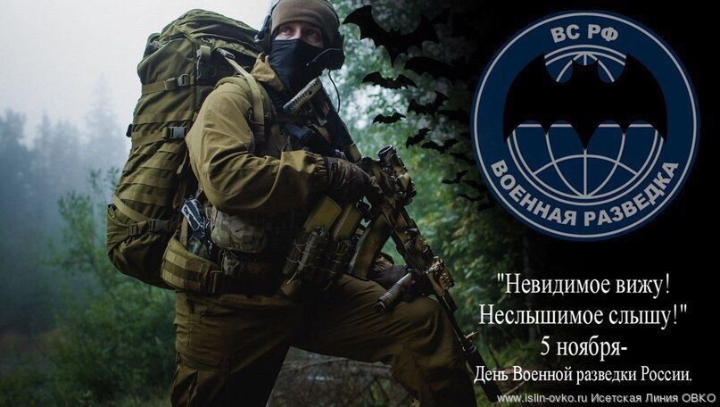 Нажмите чтобы открыть