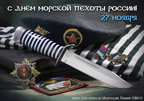 Нажмите чтобы открыть