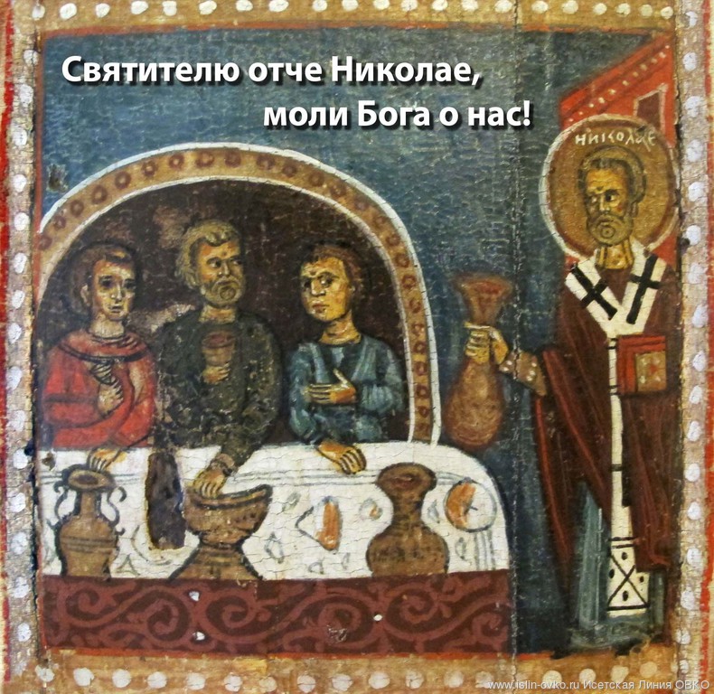 Нажмите чтобы открыть