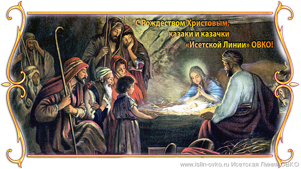 Нажмите чтобы открыть