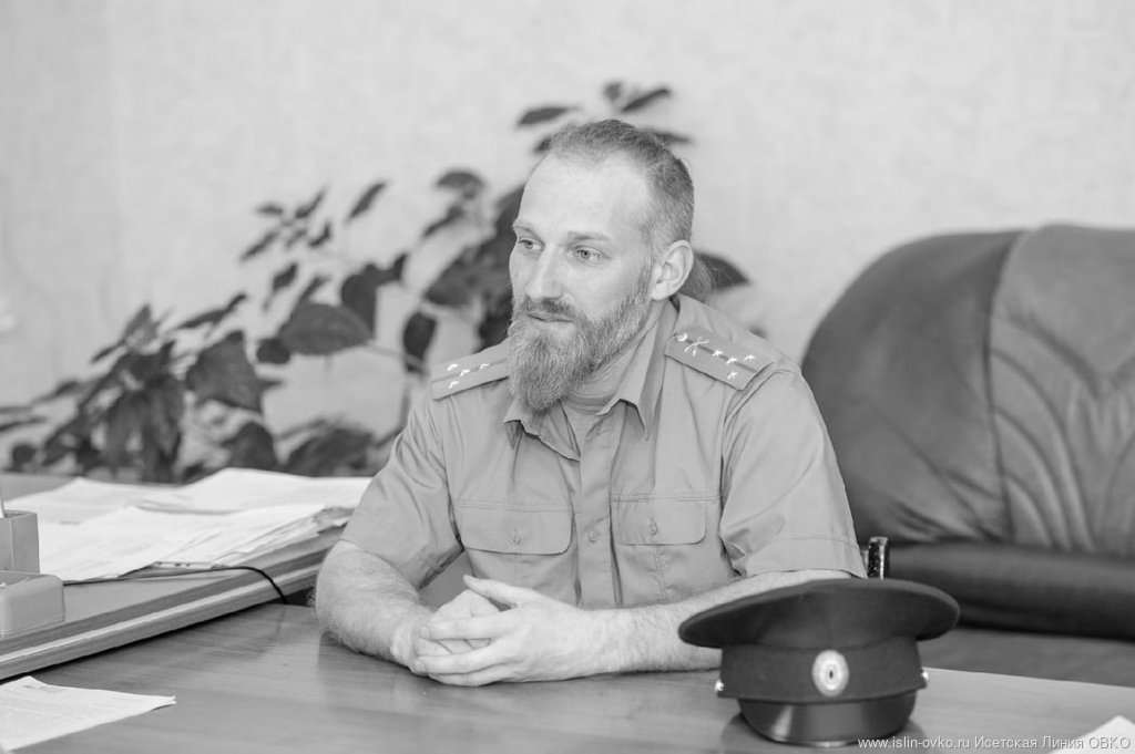 Нажмите чтобы открыть