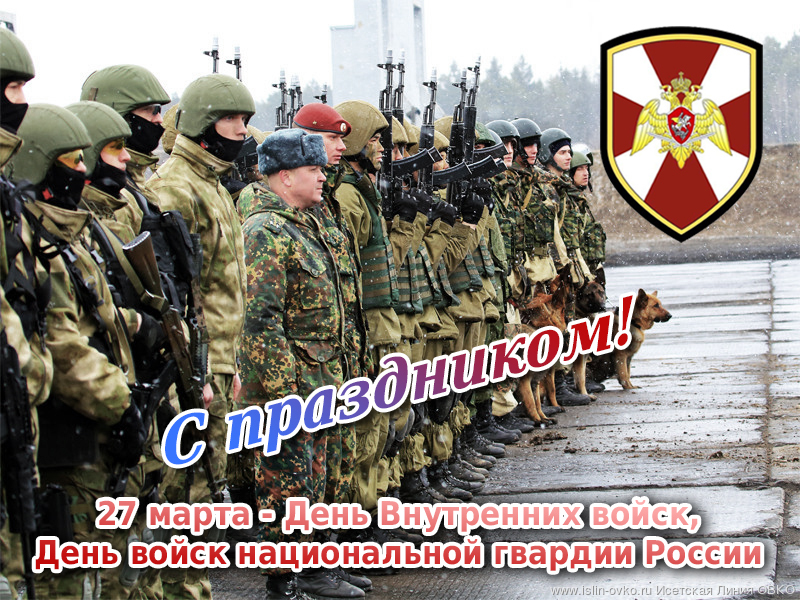 Нажмите чтобы открыть