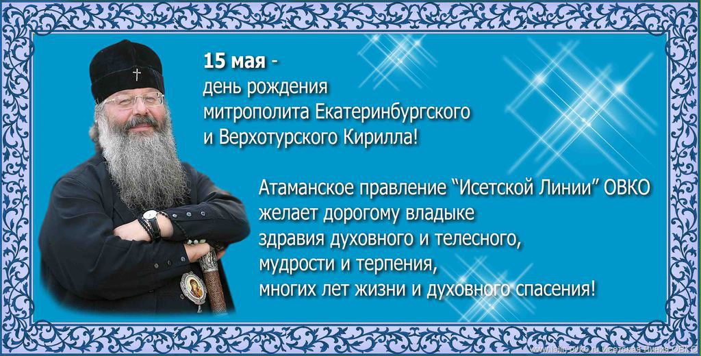 ВЕСТИ АРХИВ ВЕСТИ АРХИВ