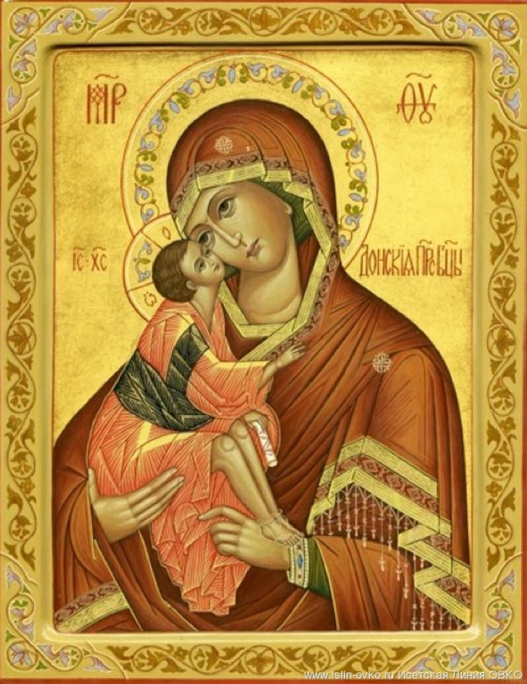 Праздник иконы Божией Матери «Донская»