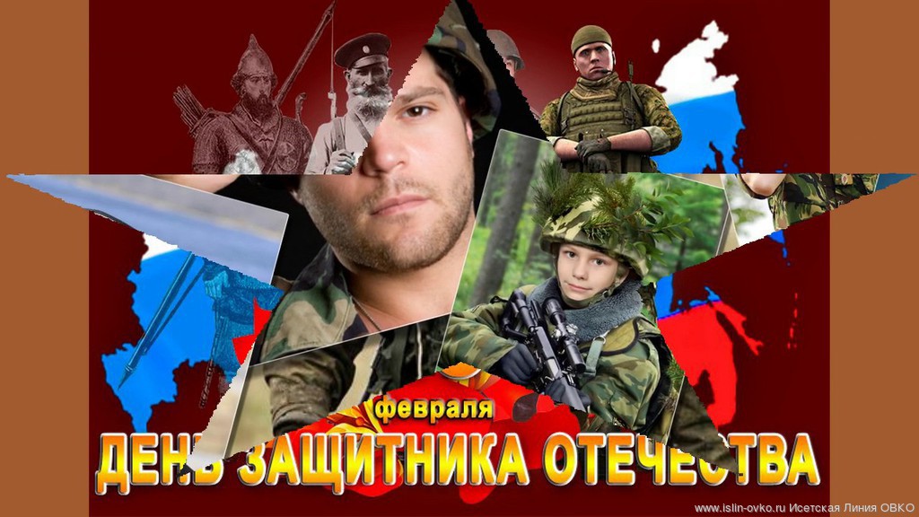 ВЕСТИ АРХИВ ВЕСТИ АРХИВ