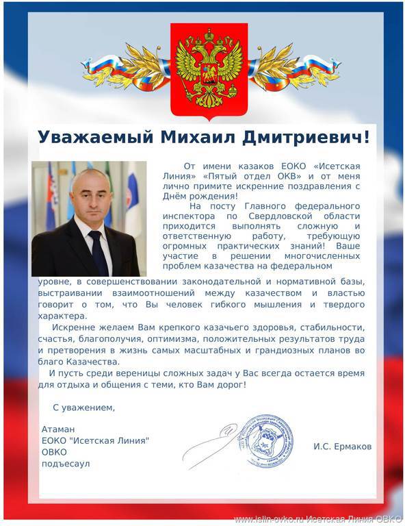 ВЕСТИ АРХИВ ВЕСТИ АРХИВ