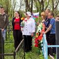 9 мая - посещение могилы Героя СССР Попова А.А.