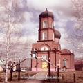 Иловай-Дмитриевская церковь