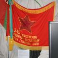 Боевое Знамя 345 гв.ОПДП воевавшего в Афганистане